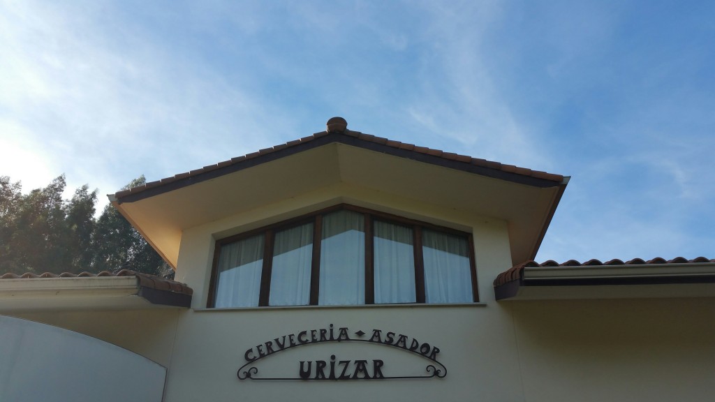 building-roaster-brewery-urizing