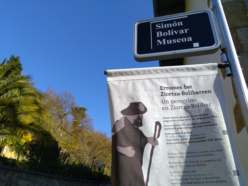 poster-museum-simon-bolivar