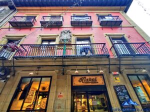 aierdi etxea, qué ver en Hernani